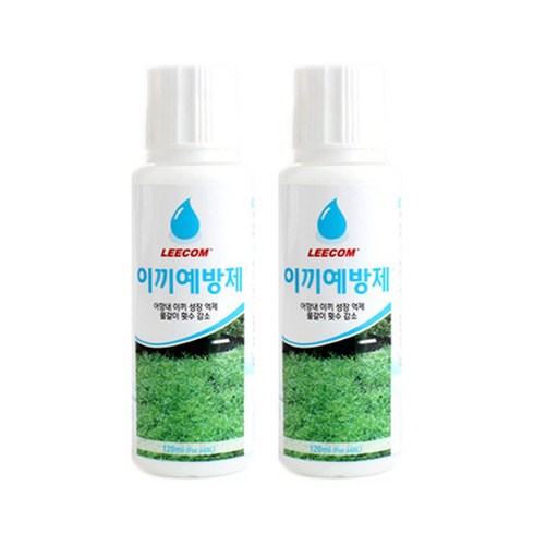 리컴 이끼, 2개, 120ml