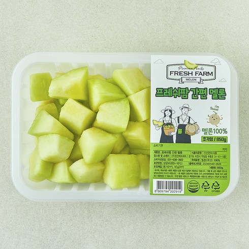 프레쉬팜 간편 멜론, 1개, 850g
