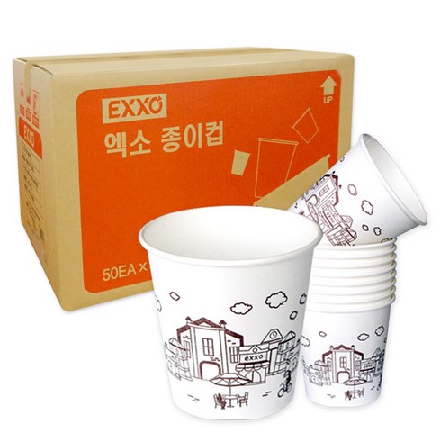 엑소 펄프 종이컵, 2000개입, 1개