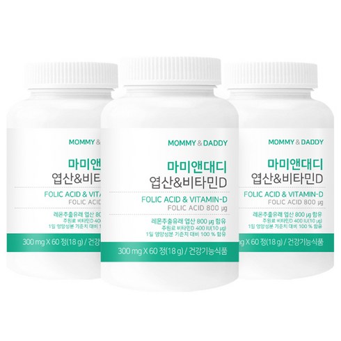 마미앤대디 엽산&비타민D 18g, 60정, 3개