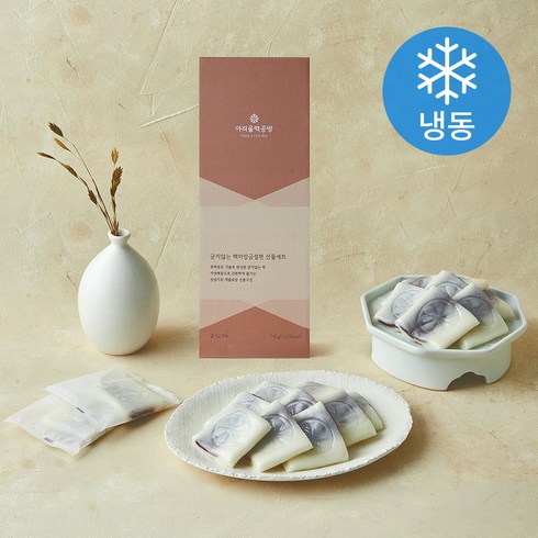아리울떡공방 백미 앙금절편 20개입 선물세트 (냉동), 740g, 1개