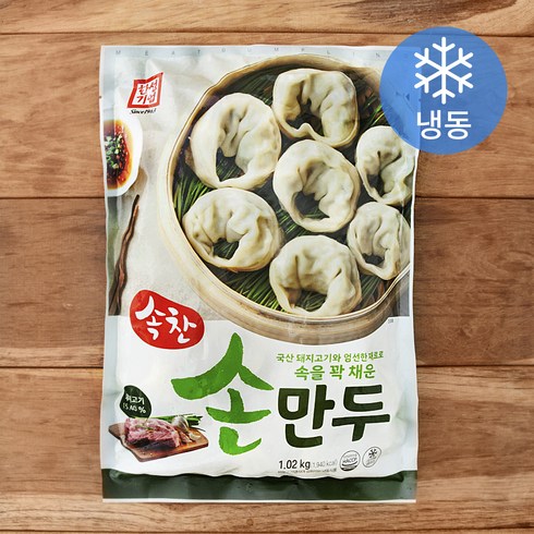 한성기업 속찬 손만두 (냉동), 1.02kg, 1개