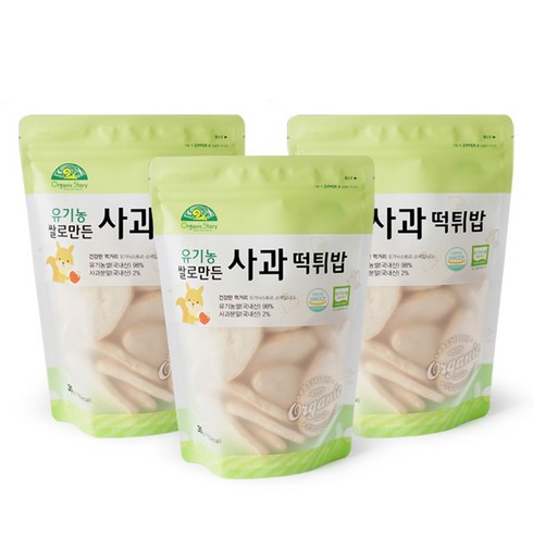 오가닉스토리 유기농 쌀로 만든 사과 떡튀밥, 30g, 3개