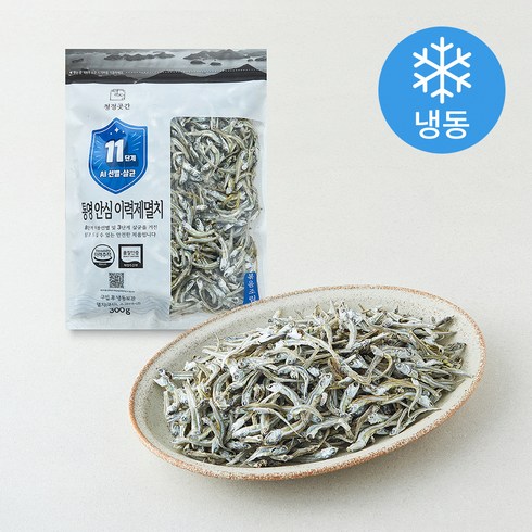 청정곳간 품질 인증 통영 안심 이력제 멸치 볶음조림용 (냉동), 1개, 300g