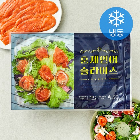 훈제 연어 슬라이스 (냉동), 1개, 700g