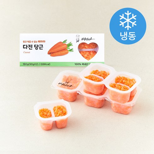 배마마 굵게 다진 당근 2개입 (냉동), 180g, 1개