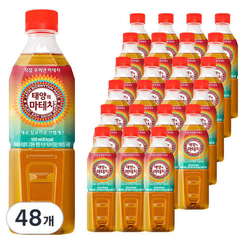 태양의마테차, 500ml, 48개