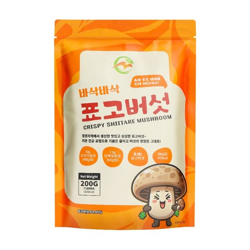 표고버섯칩 저칼로리 건강간식 어린이간식 핑거푸드, 1개, 200g