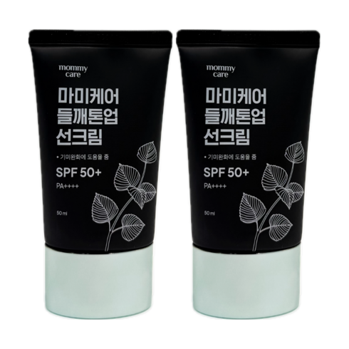 마미케어 들깨 기미 미백 톤업 선크림, 2개, 50ml