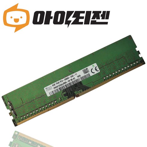 SK 하이닉스 DDR4 데스크탑 램 컴퓨터 메모리 UDIMM, 1개, 8GB 2666MHz (PC4-21300)