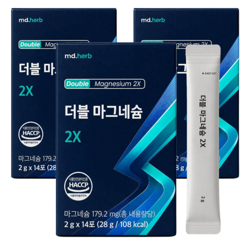 md.herb 더블 마그네슘 2X, 3박스, 14회분