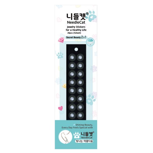 니들캣 엣지 쥬얼리 귀지압패치 귀 혈자리 이혈 기석 지압 스티커, 라이트사파이어 M(3.0mm), 1세트