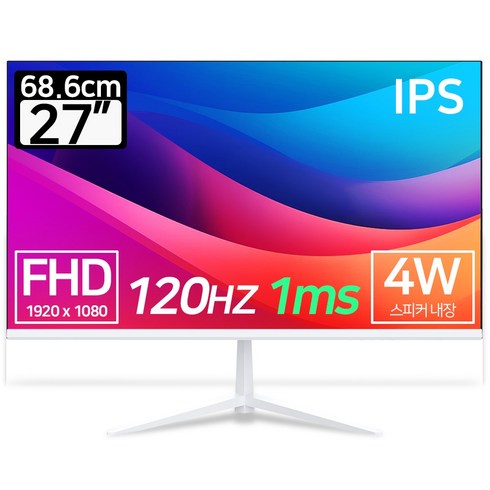 스카이뷰 120Hz 27인치 IPS FHD 광시야각 베젤리스 게이밍 컴퓨터 화이트 모니터, 일반, 68.63cm