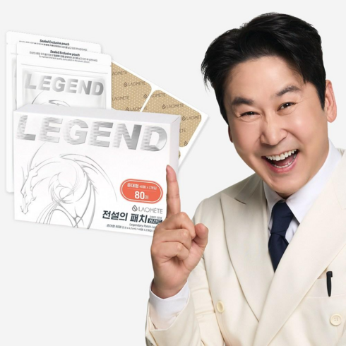 라오메뜨 전설의패치 레전드, 2개, 40매