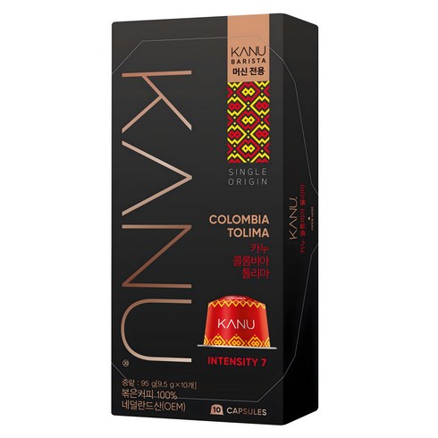카누 바리스타 머신 전용 캡슐커피 콜롬비아 톨리마, 9.5g, 10개입, 1개