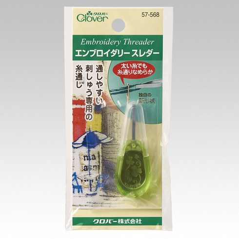 Clover 자수용 실꿰기, 혼합 색상, 1개