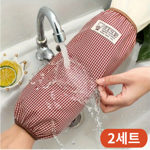 론조모니 방수 오염방지 작업용 체크무늬 팔토시 2세트, 레드
