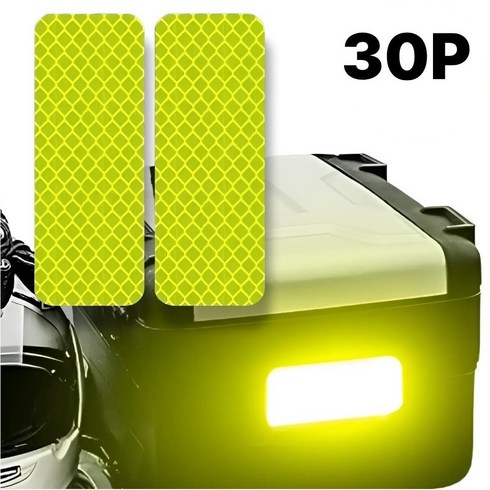 보고상점 오토바이 야간 반사스티커, 형광, 30P