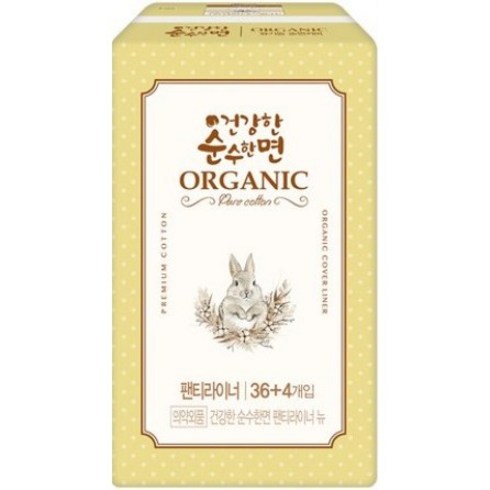 순수한면 유기농 순면커버 팬티라이너, 슈퍼롱, 40개입, 6개