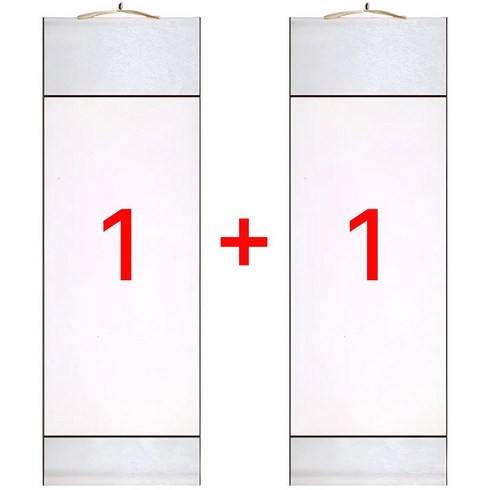 알레노브 고급 실크 두루마리 족자 2개, 실버