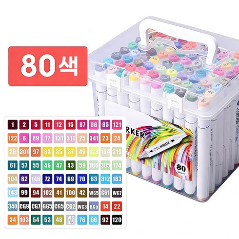 타오진 삼각 더블헤드 회화용 마카펜 세트, 1세트, 80색