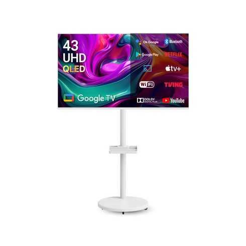 무빙큐빅스 스마트 4K UHD QLED 43인치 삼탠바이미 화이트에디션 스탠딩 이동식 TV 삼텐바이미 중소바이미, 109cm/43인치, GSQBX43UHD-A1, 스탠드형, 고객직접설치