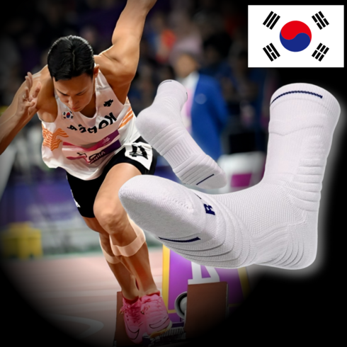 인피니티 스포츠양말 러닝 테니스 농구 쿠션 배드민턴 헬스 기능성, 화이트, 1개