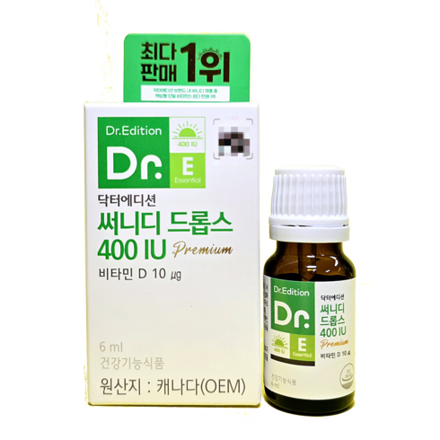 닥터에디션 써니디드롭스 400IU, 1개, 6ml