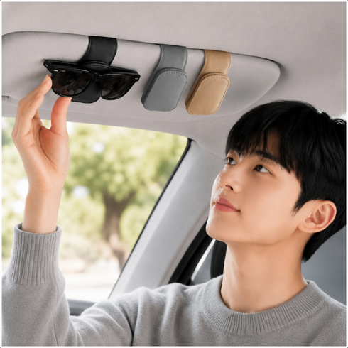 차량용 선글라스 거치대 자동차 카드수납 안경거치대 썬글라스 클립, 그레이, 1개