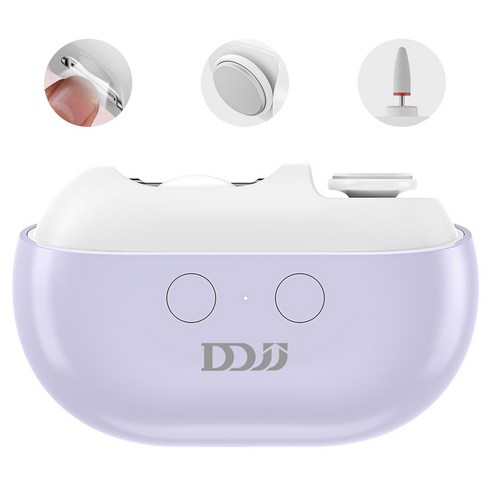 DDJJ 3in1 자동 손톱깎이 충전식 전동 손톱깎이 손톱 정리 도구 네일 그라인더 led 조명, 1세트, 퍼플