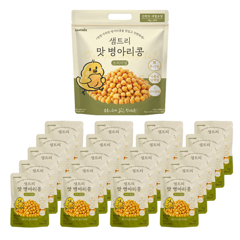 샘트리 촉촉한 맛병아리콩 오리지널, 20개, 20g