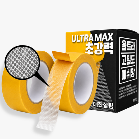 대한살림 자국없는 초강력 양면테이프 32mm x 5m, 2개, base yellow