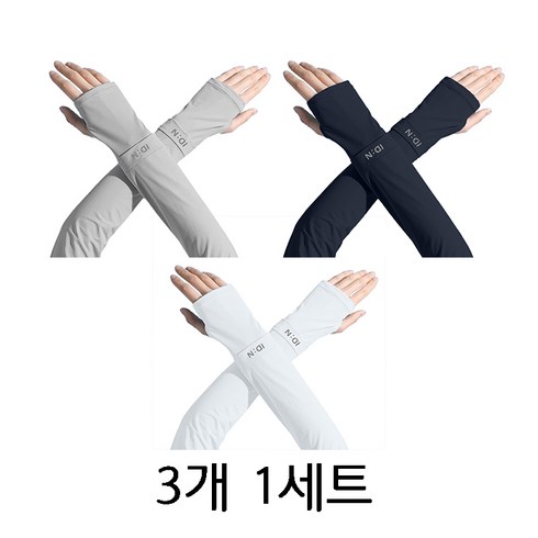 (시즌off 특가세일)[SMTONE] 팔 토시 여성 쿨토시 1+1+1 여름 자외선 차단 스포츠 골프, 1세트, 화이트+그레이+블랙 3P