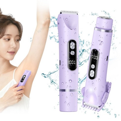 NICESUN 여성 브라질리언 더블 헤드 제모기 비키니라인/Y존/얼굴/겨드랑이 전동 제모기 LED 조명 탑재 모근제거기 TM06, 퍼플, 전기면도기
