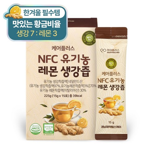 케어플러스 식약청인증 NFC 유기농 레몬생강즙 원액 100% 진저레몬샷 스틱, 225g, 1개
