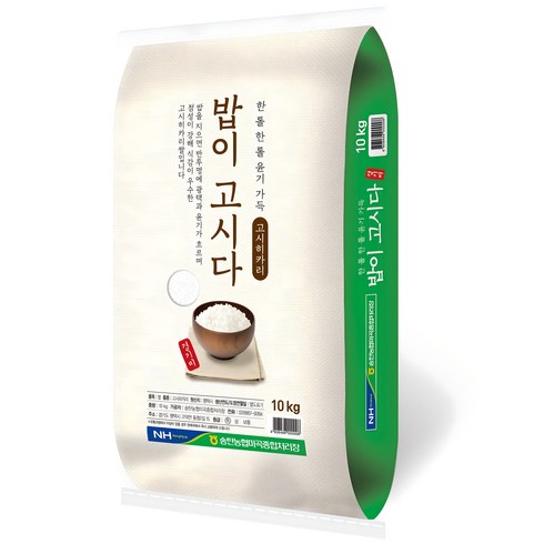 송탄농협 밥이고시다 고시히카리 특등급, 10kg, 1개