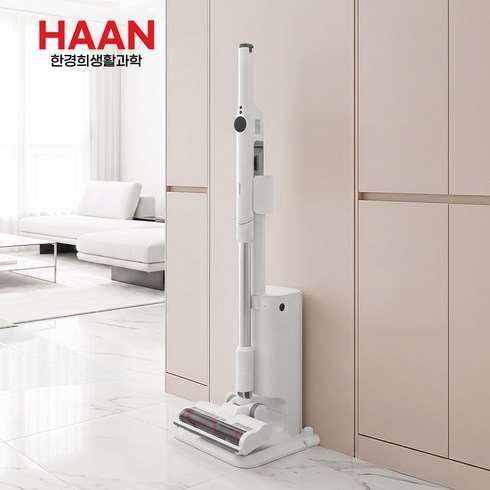 한경희 에어핏 무선청소기 / 250W BLDC 올인원스테이션 (먼지통비움+충전+거치+수납), 색상