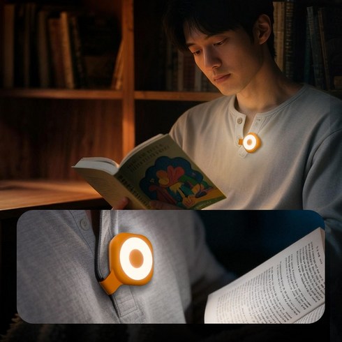 DelightZone 미니 LED 조명등 다기능 자석조명등 무드등 수면등 북라이트 캠핑랜턴 작업등 비상조명등 촬영 조명 라이트, 아이보리