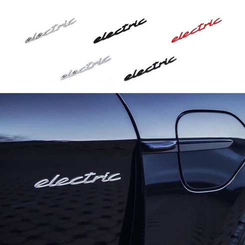포르쉐 호환 electric 일렉트릭 엠블럼, 블랙(무광)