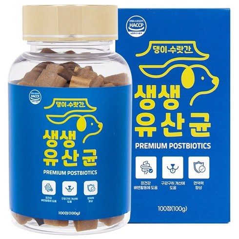 강아지 유산균 프로바이오틱스 면역력 영양제 구토 설사 변비 장건강 댕이수랏간 생생유산균 100g, 100정, 장건강/유산균, 1개