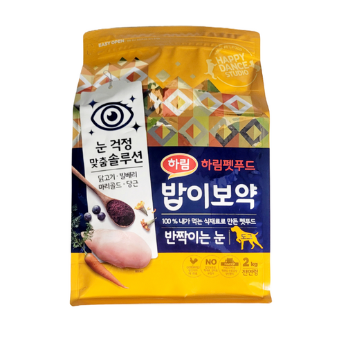 하림펫푸드밥이보약 강아지 반짝이는 눈 사료, 눈물개선/눈건강, 2kg, 1개