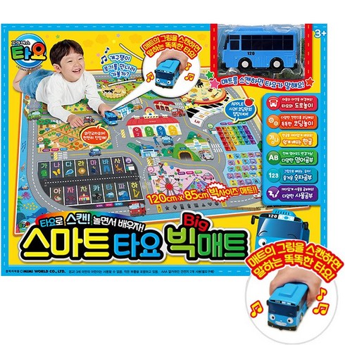 미미월드 스마트타요 빅매트, 혼합색상, 1개