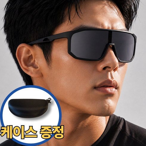 소소상상 풀커버핏 초경량 고글 선글라스, 1개, 블랙