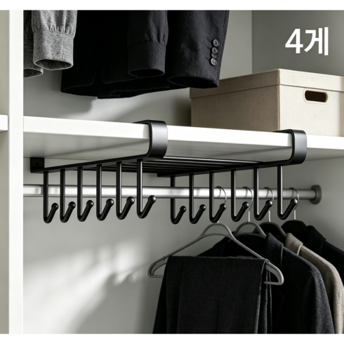 메종드아야 옷장 정리 수납 걸이, 블랙, 4개