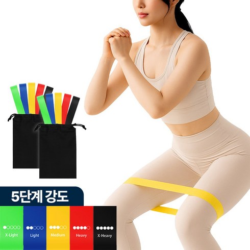 라이프엠디 5종 세트 루프 밴드 스트레칭 운동 탄성 힙밴드 허벅지 하체 엉덩이, 2세트, LMD097Z(그린,블루,옐로우,레드,블랙