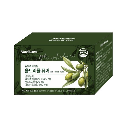 올트리플 퓨어 올리브오일 지중해 엑스트라버진 스페인산 MCT오일 아보카도오일 캡슐, 1개, 14회분