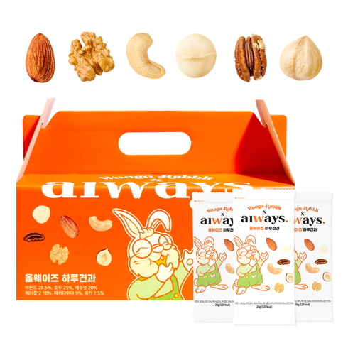 우고래빗 올웨이즈 하루견과, 20g, 50개
