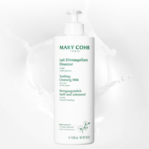 마리꼬 수딩 클렌징 밀크 500ml, 1개