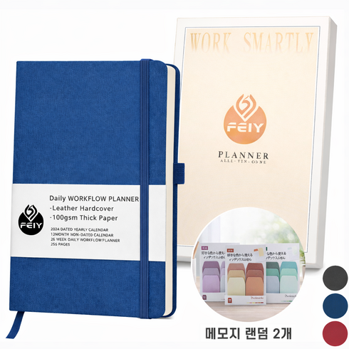VEXLORA A5 만년 다이어리 플래너 업무용 스케줄북 일정관리 노트, 1개, 네이비