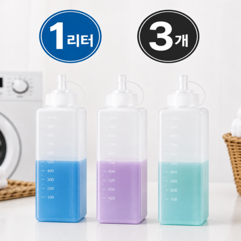 메이크센스 액체 세탁세제 공병 소분용기, 3개, 투명